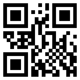 Scansione del QrCode di 3309100550