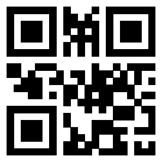 Scansione del QrCode di 3309100602