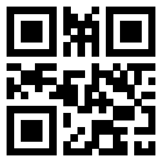 Il QrCode di 3309100632