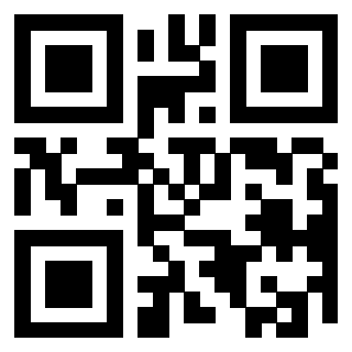 Il QrCode di 3309100673