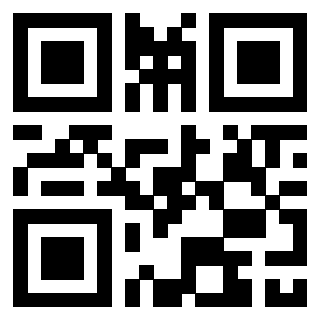 Scansione del Qr Code di 3309100758