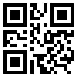 Il QrCode di 3309100799