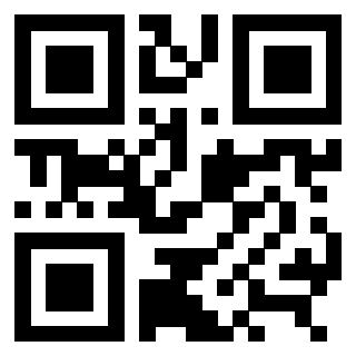 Scansione del QrCode di 3309100810