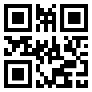 Il QrCode di 3309100831