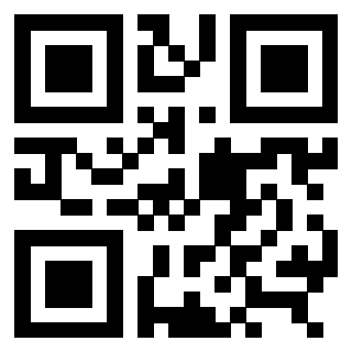Scansione del QrCode di 3309100859