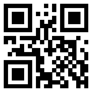 Scansione del QrCode di 3309100871