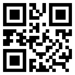 Scansione del QrCode di 3309100998