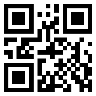 Il QrCode di 3309101012