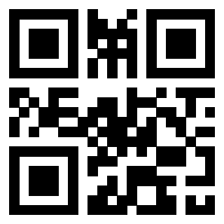 Scansione del QrCode di 3309101042