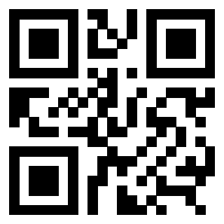 Scansione del QrCode di 3309101060