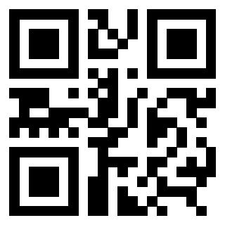 Scansione del QrCode di 3309101073