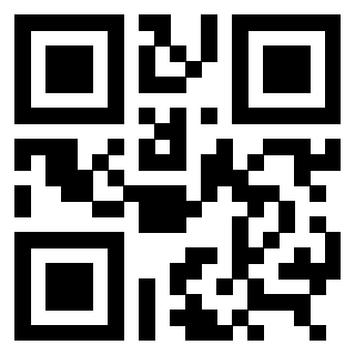 Il QrCode di 3309101117