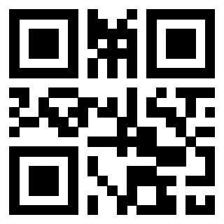 Scansione del QrCode di 3309101136