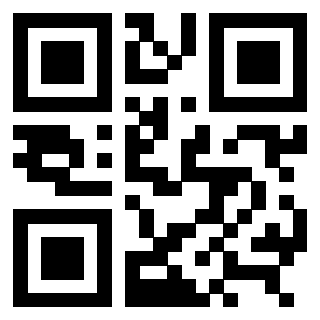 Scansione del QrCode di 3309101184