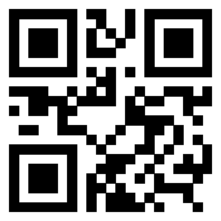 Il QrCode di 3309101234