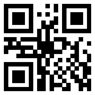 Il QrCode di 3309101274