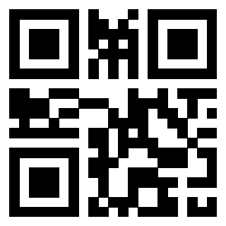 Scansione del QrCode di 3309101344