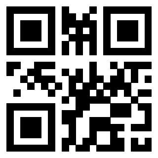 Scansione del QrCode di 3309104850