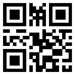 Scansione del QrCode di 3309105020
