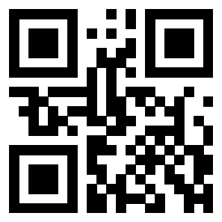 Scansione del QrCode di 3309105021