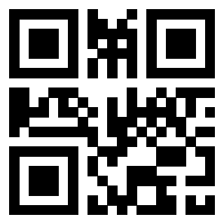 Scansione del Qr Code di 3309105728