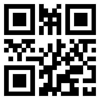 Il QrCode di 3309105799