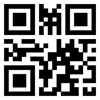 Scansione del QrCode di 3309135465