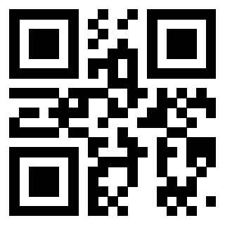 Scansione del Qr Code di 3309135682