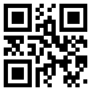 Scansione del QrCode di 3309135717