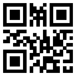 Scansione del QrCode di 3309135832