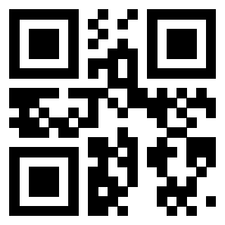 Scansione del QrCode di 3309135885