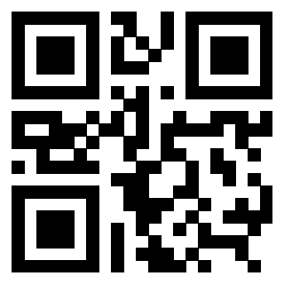 Scansione del Qr Code di 3309135894