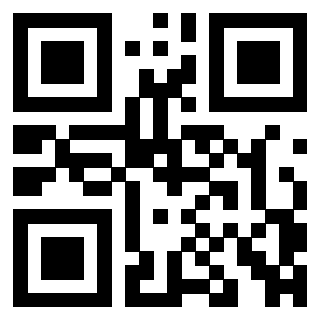 Scansione del QrCode di 3309136004