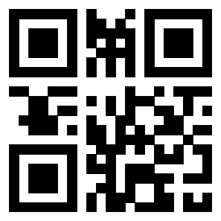 Scansione del QrCode di 3309136012