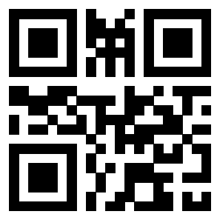 Scansione del QrCode di 3309136082