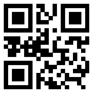 Scansione del Qr Code di 3309169674