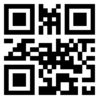 Scansione del QrCode di 3309169696