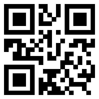 Scansione del QrCode di 3309169699