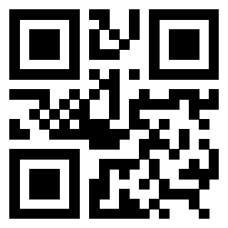 Scansione del QrCode di 3309169899