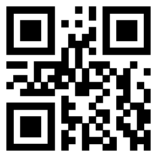 Scansione del QrCode di 3309170005