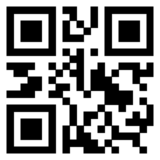 Scansione del QrCode di 3309170101