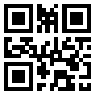 Scansione del Qr Code di 3309170160
