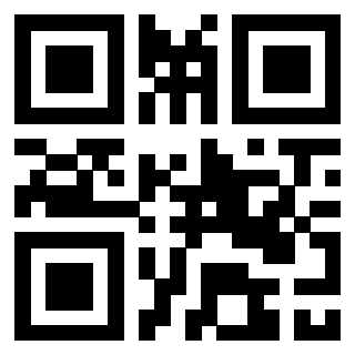 Scansione del QrCode di 3309170244