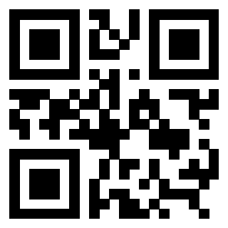 Il QrCode di 3309170503
