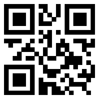 Il QrCode di 3309170504
