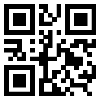 Il QrCode di 3309170611