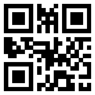 Scansione del QrCode di 3309195752