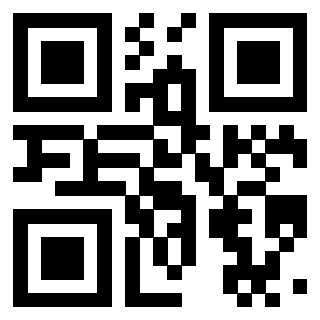 Scansione del Qr Code di 3309236615