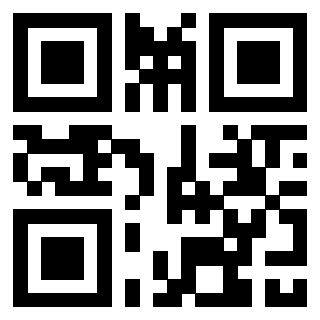Scansione del Qr Code di 3309236892