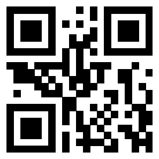 Scansione del QrCode di 3309236958